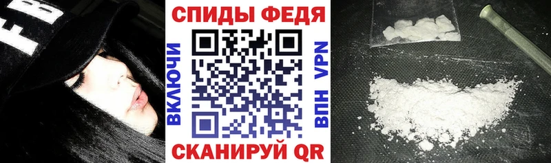 наркота  Макаров  АМФ Premium 