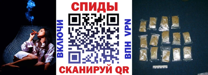 Бутират бутандиол  Макаров 