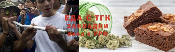 крисы Аркадак