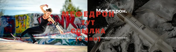 спиды Арсеньев