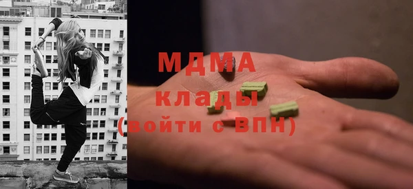 крисы Аркадак