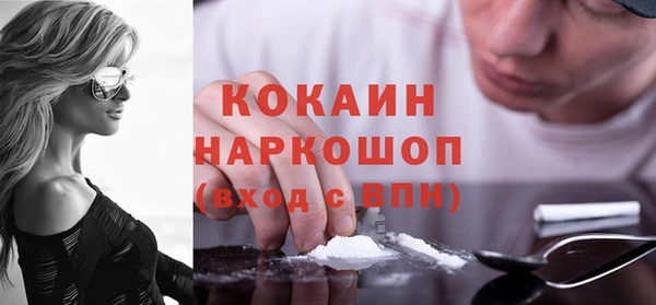 крисы Аркадак