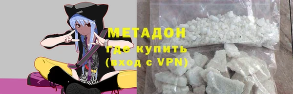 крисы Аркадак