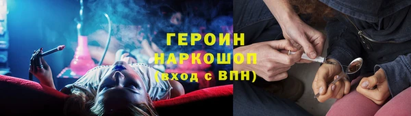 крисы Аркадак
