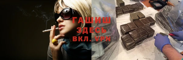 спиды Арсеньев