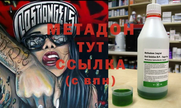 крисы Аркадак