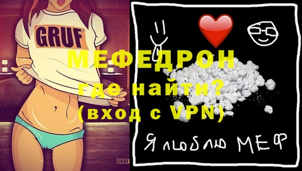 крисы Аркадак