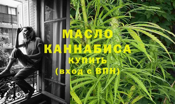крисы Аркадак