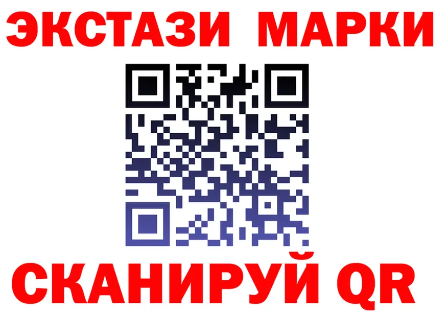 МЕФ 4 MMC зеркало площадка KRAKEN Макаров