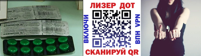 даркнет сайт  Макаров  LSD-25 экстази ecstasy 