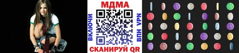 MDMA молли Макаров